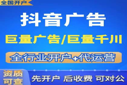 渠道开户返点如何提高转化率