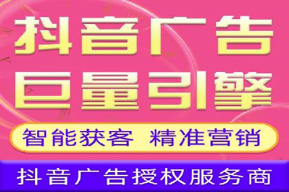 百度搜索广告推广的实战案例详解